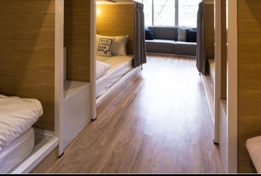 Serenitas Hostel *